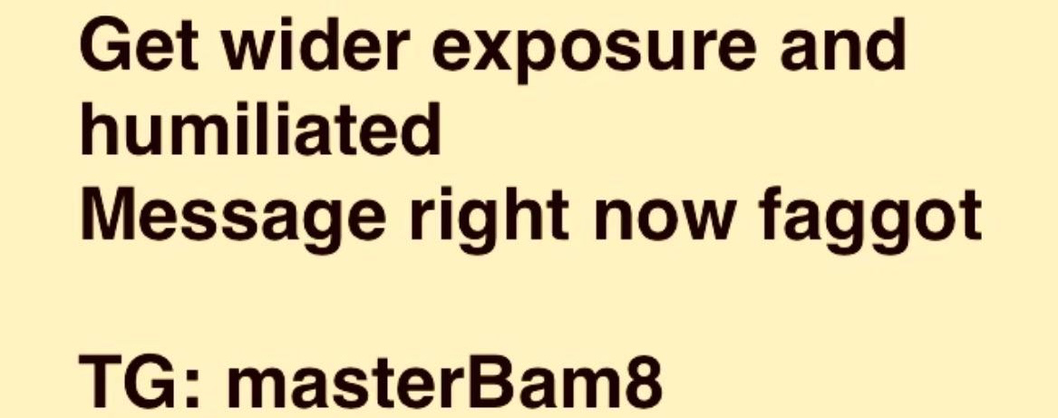 Text for exposure now !